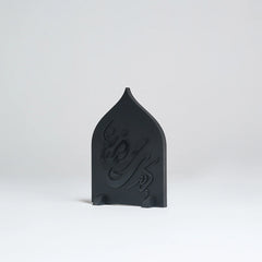 Ramadan Arabic Calligraphy Table Decor