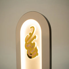 Ramadan Kareem Arched Crescent LED Lamp