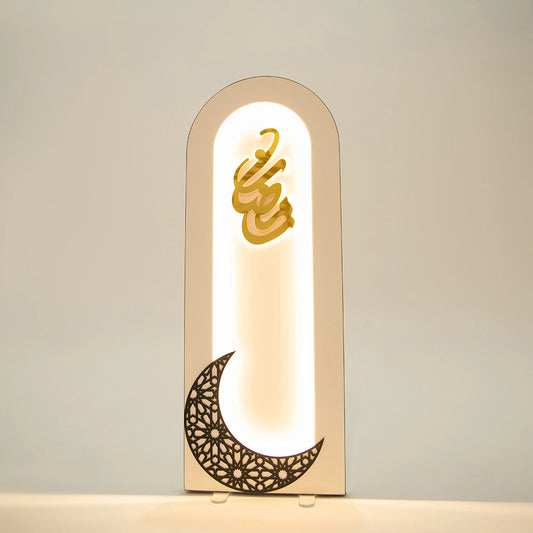 Ramadan Kareem Arched Crescent LED Lamp