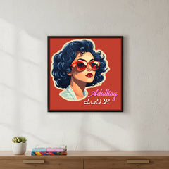 Burst of the Bold Luxury Wall Hanging