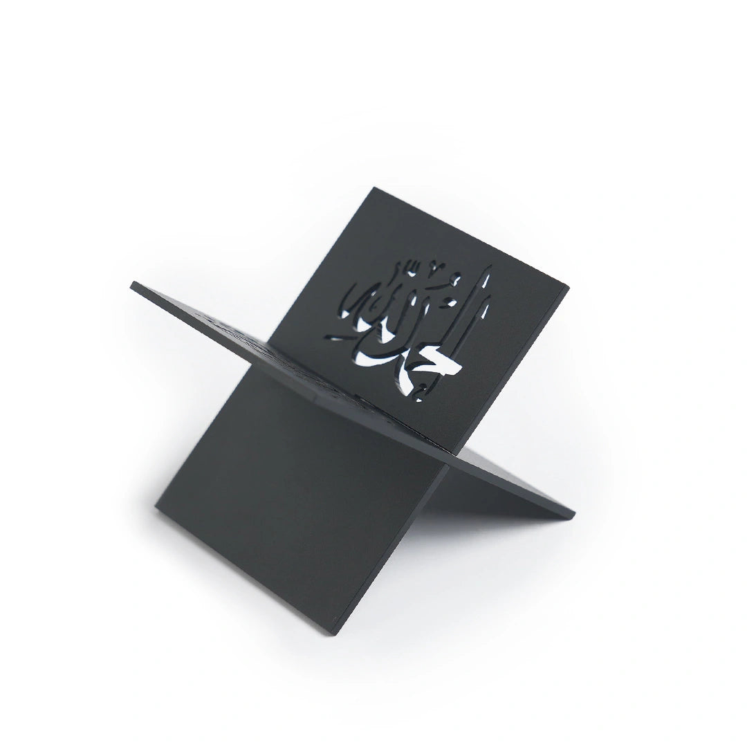 Imperium Quran Stand