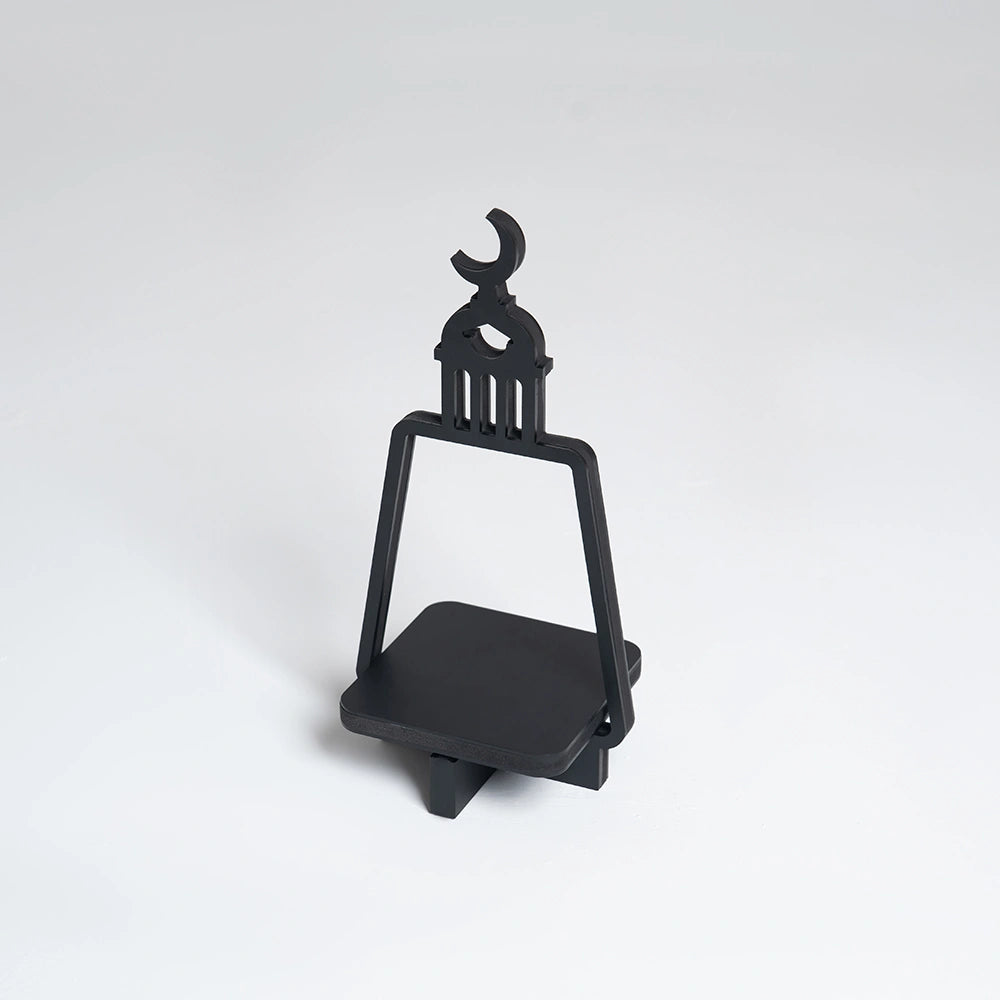 Islamic Crescent Table Shelf