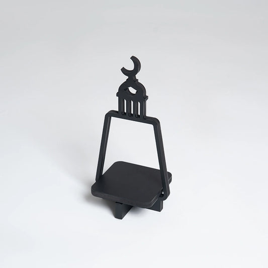 Islamic Crescent Table Shelf