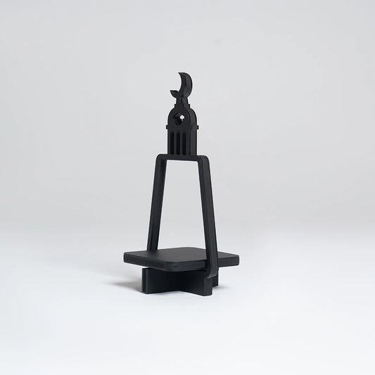 Islamic Crescent Table Shelf