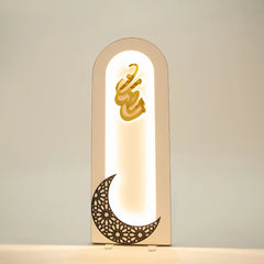 Ramadan Kareem Arched Crescent LED Lamp