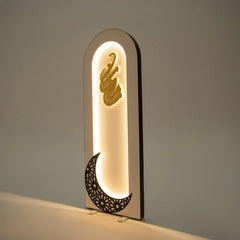 Ramadan Kareem Arched Crescent LED Lamp