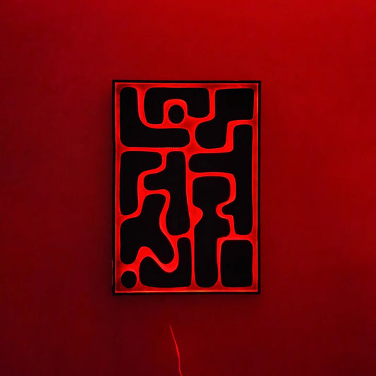 Modern Abstract Aurevex Wall Art Panel